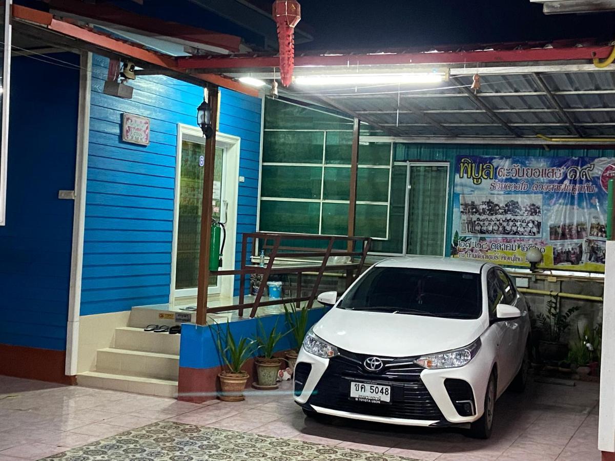 บุญจินดา รีสอร์ท Ban Bang Phayom المظهر الخارجي الصورة