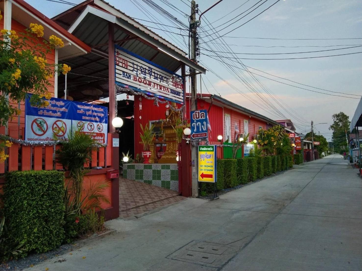 บุญจินดา รีสอร์ท Ban Bang Phayom المظهر الخارجي الصورة