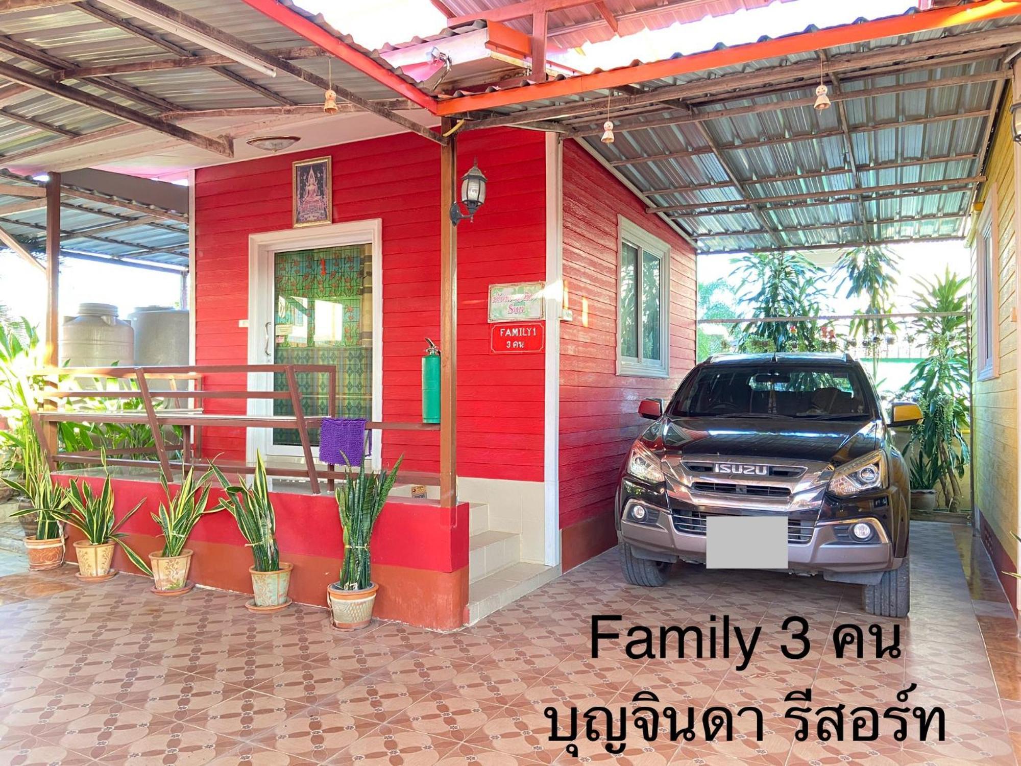 บุญจินดา รีสอร์ท Ban Bang Phayom المظهر الخارجي الصورة