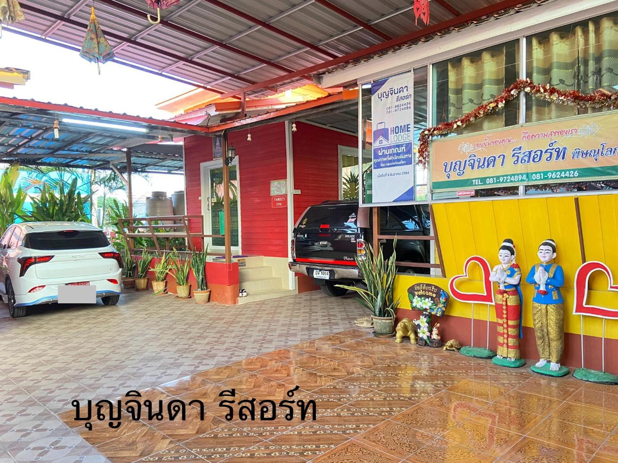 บุญจินดา รีสอร์ท Ban Bang Phayom المظهر الخارجي الصورة