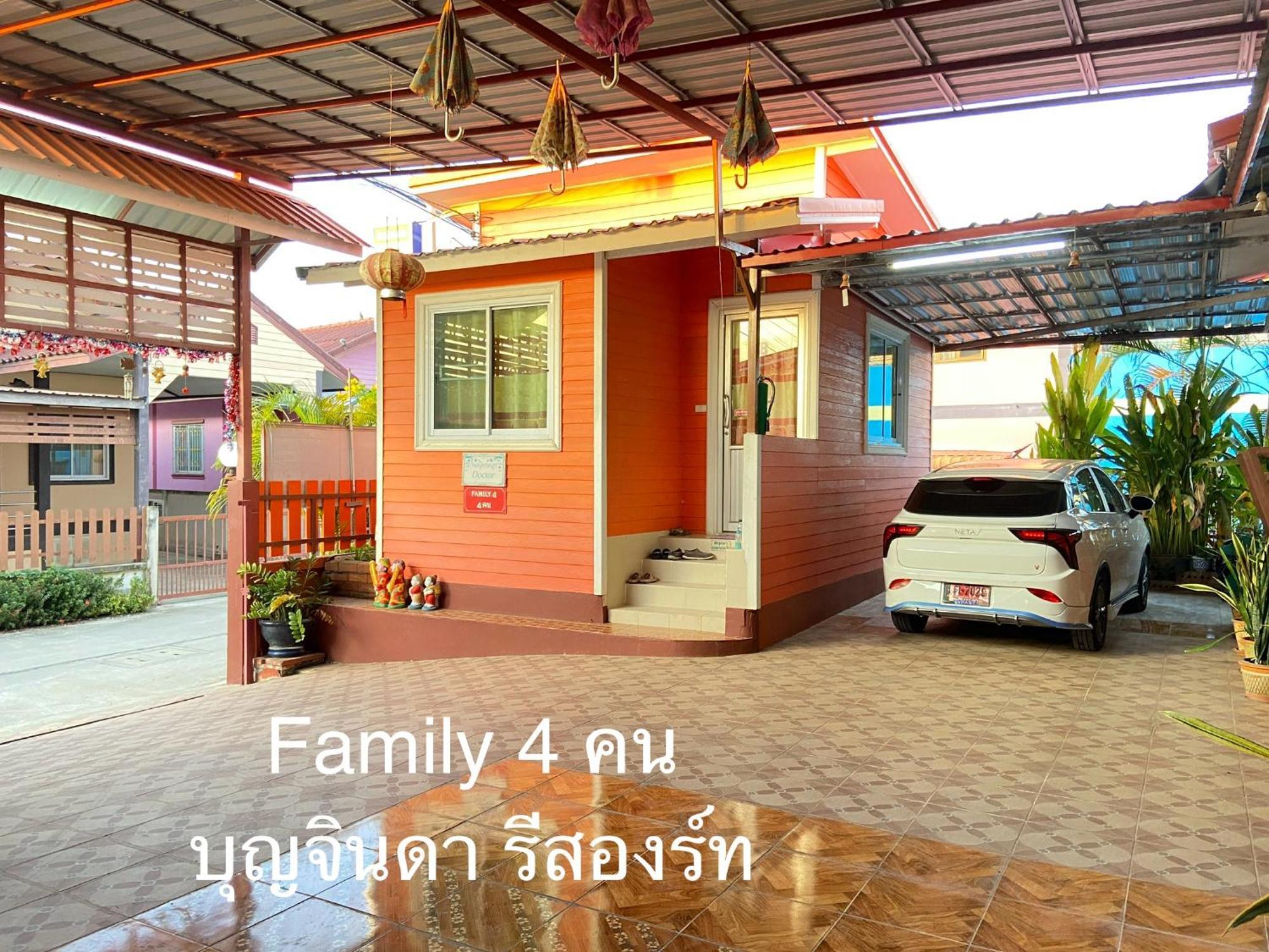 บุญจินดา รีสอร์ท Ban Bang Phayom المظهر الخارجي الصورة