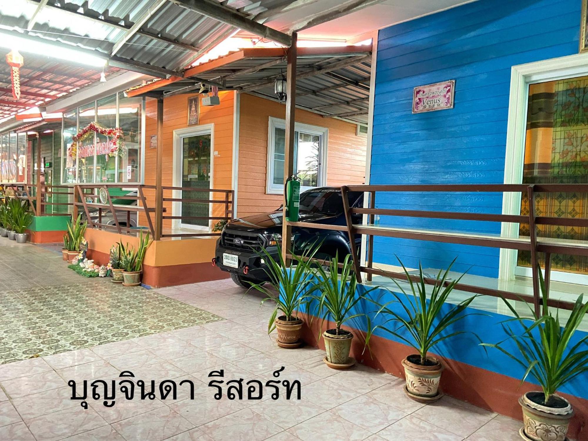 บุญจินดา รีสอร์ท Ban Bang Phayom المظهر الخارجي الصورة