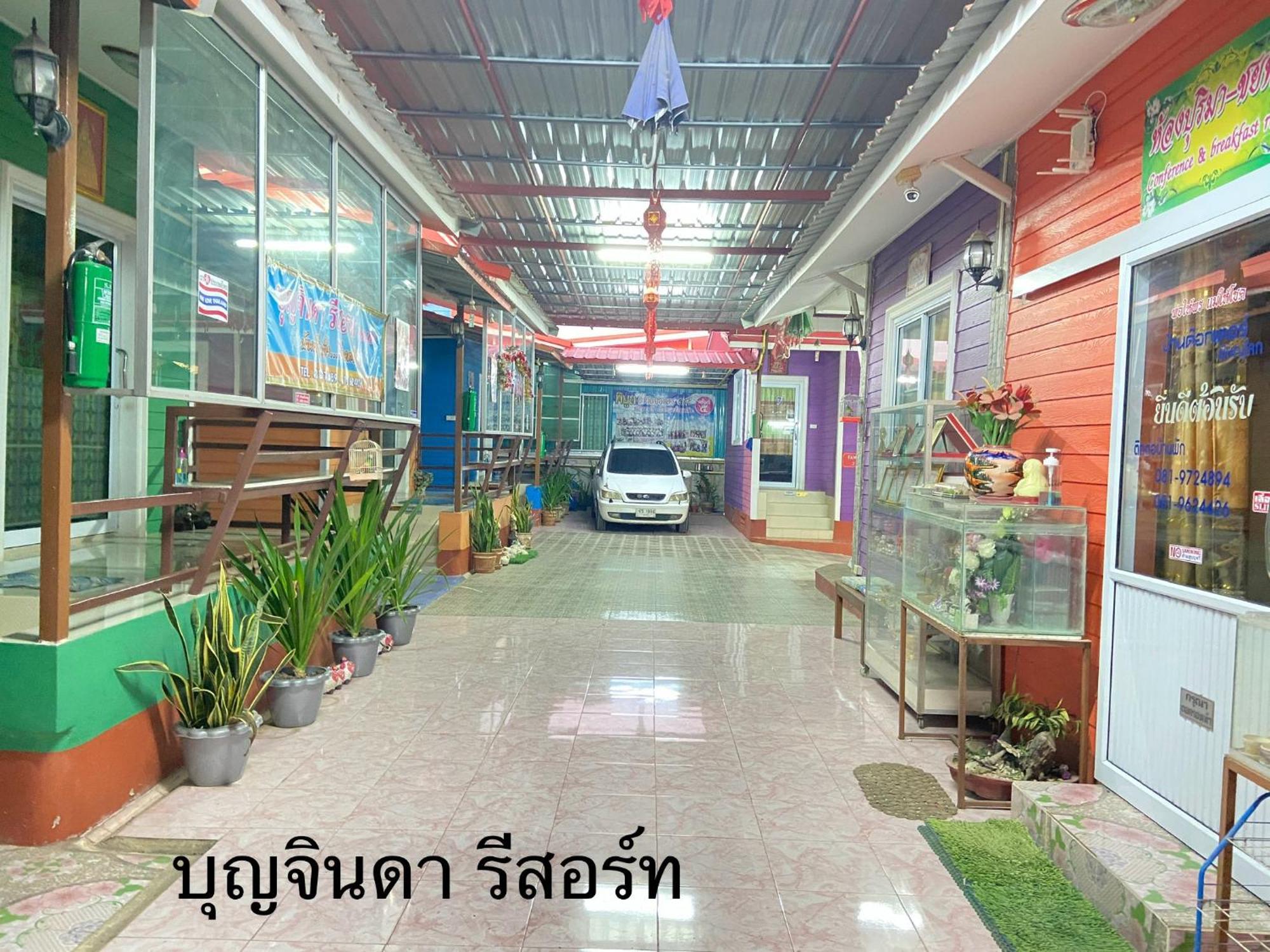 บุญจินดา รีสอร์ท Ban Bang Phayom المظهر الخارجي الصورة