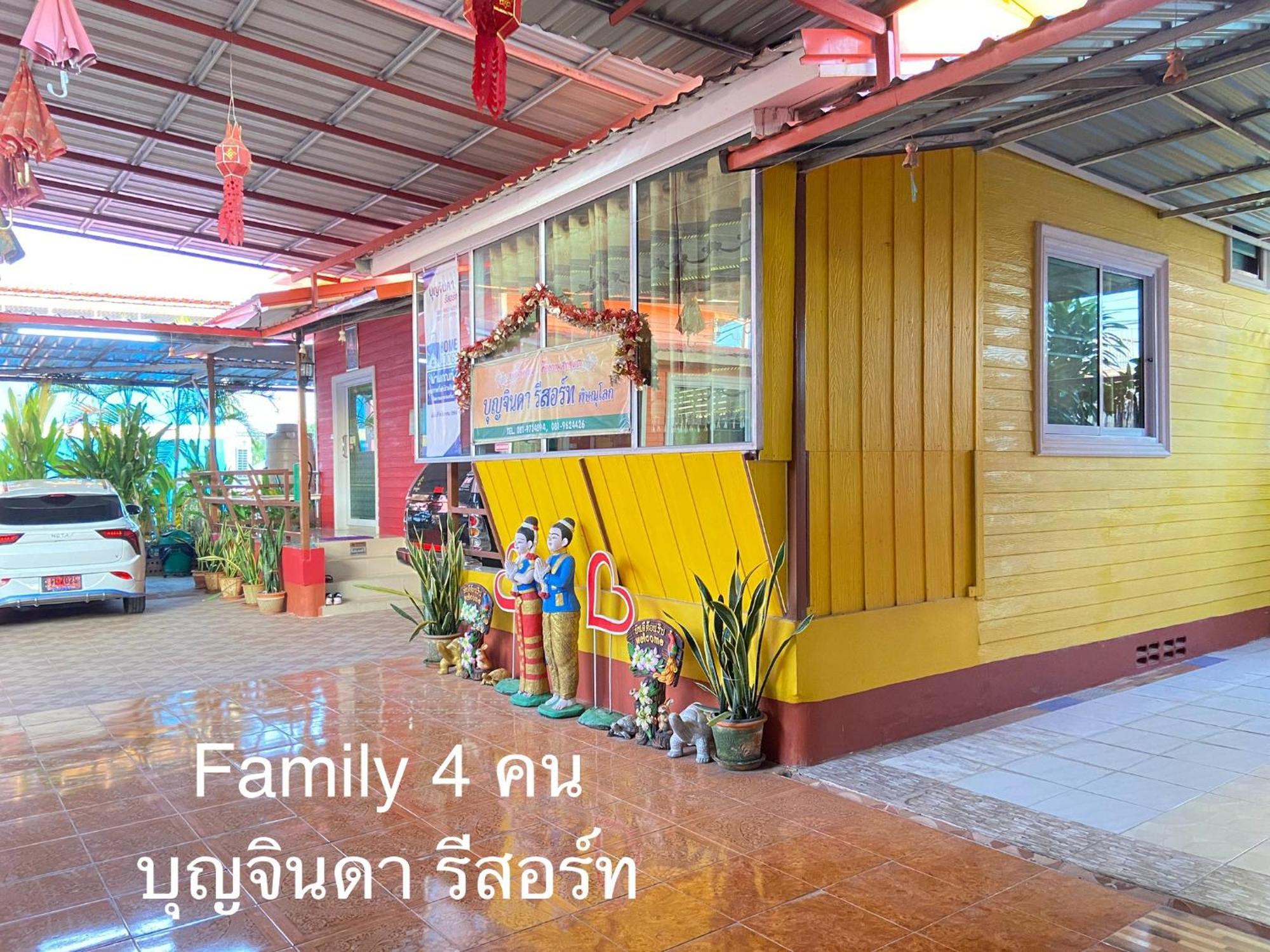 บุญจินดา รีสอร์ท Ban Bang Phayom المظهر الخارجي الصورة