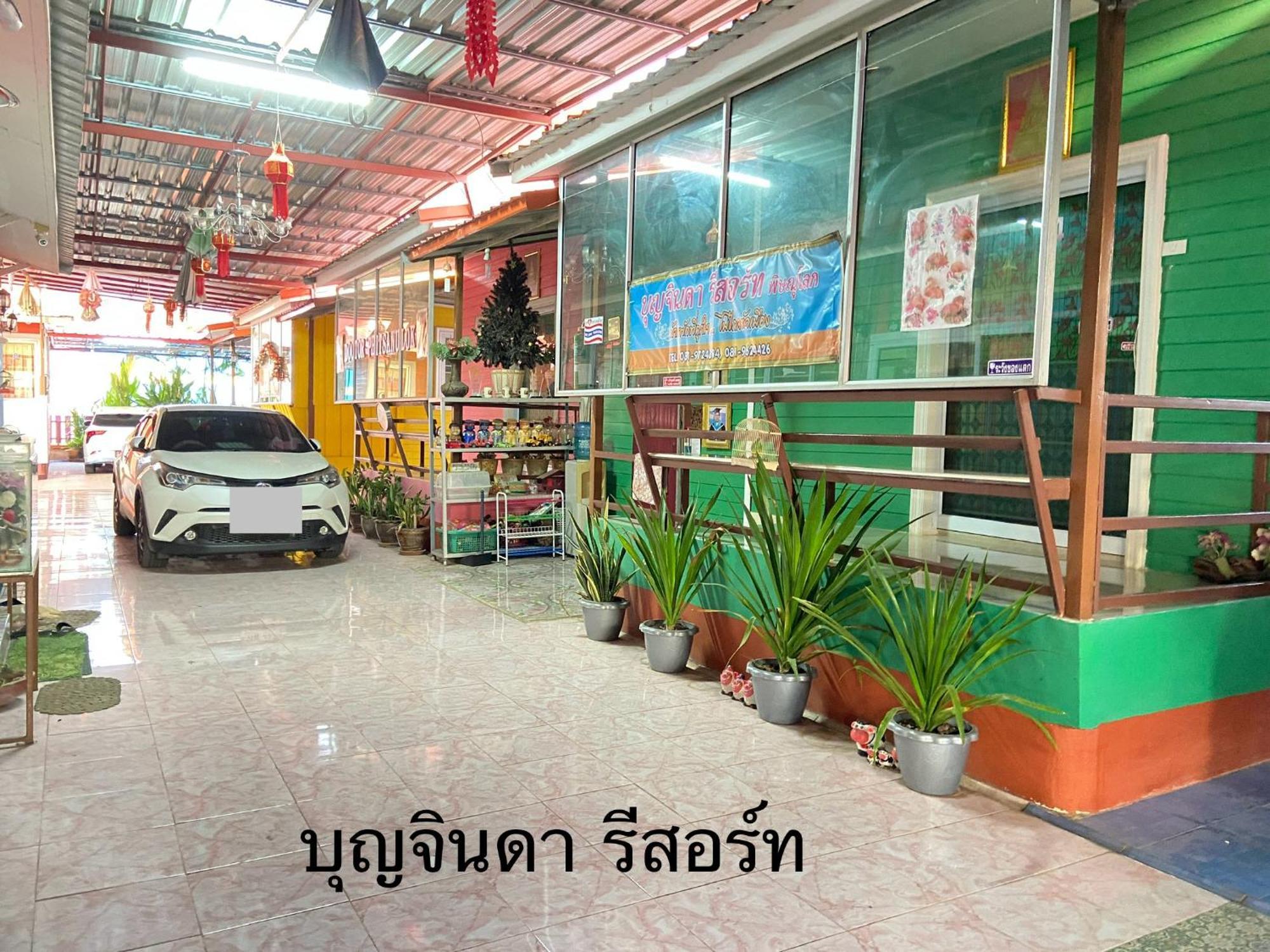 บุญจินดา รีสอร์ท Ban Bang Phayom المظهر الخارجي الصورة