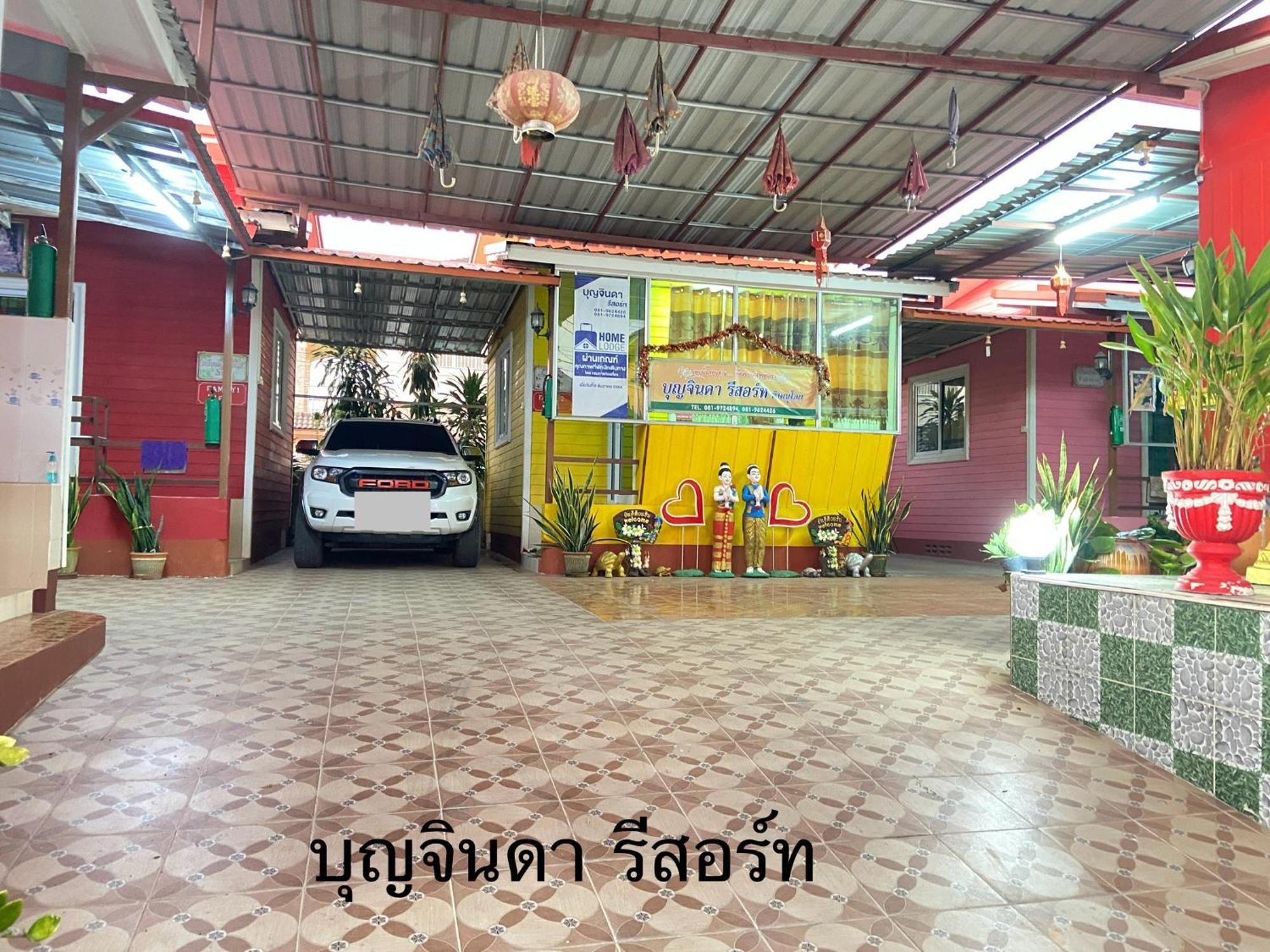บุญจินดา รีสอร์ท Ban Bang Phayom المظهر الخارجي الصورة